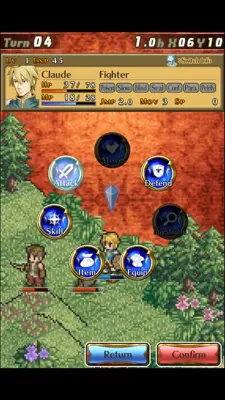 Mercenaries Saga 2 android App screenshot 5